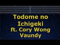 Karaoke♬ Todome no Ichigeki ft. Cory Wong - Vaundy 【No Guide Melody】 Instrumental, Lyric SPY×FAMILY