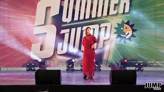 白隊隊長-藝人郭靜 │ 2019 SUMMER JUMP 10th Anniversary