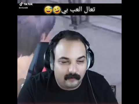 فضيحت ابو خليل