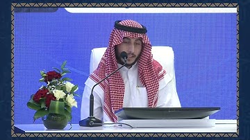 تلاوة المتسابق عبدالله بن أحمد المطوع المشارك بالفرع الثاني