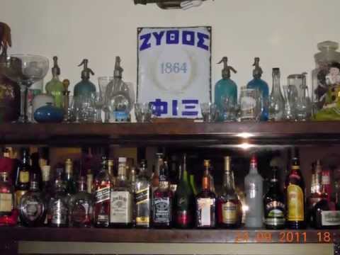 ZISIMOS CAFE(TA OLYMPIA)