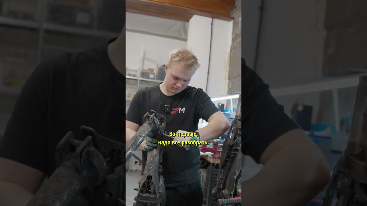 Покраска электросамоката