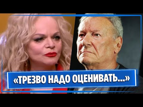 Лариса Долина возмутилась высказываниям Сергея Шакурова || Новости Шоу-Бизнеса Сегодня