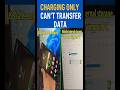 USB cable only charging not transferring data Redmi A5 |#usbnotworking #chargingonly #notransferdata