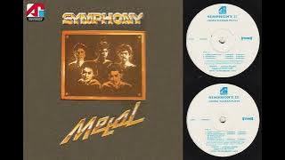 Symphony: Metal / Lensa Kamar Putih