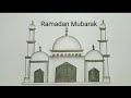 How to draw ramadan kareem mosque easy pencil art  simple ramadan mubarak drawing  mosque drawing