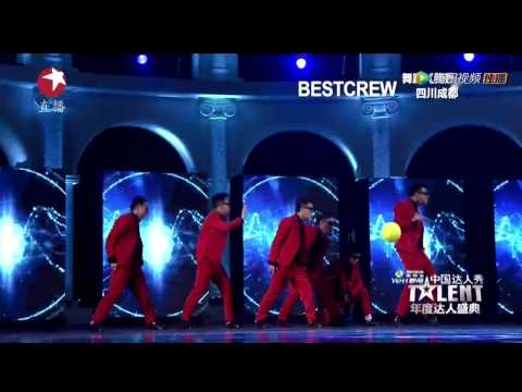 独播纯享版：BESTCREW《我是男神》 超清720P