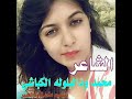 الشاعر محمد ودالبلوله الكباشي الشاعر محمد ودالبلوله الكباشي