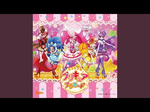 SHINE キラキラ プリキュアアラモード