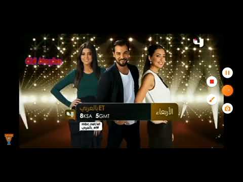 أغنية مرحبا مليون دولار أمريكي مرحبا وشكرت