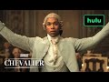 First 7 minutes of chevalier  official film  hulu