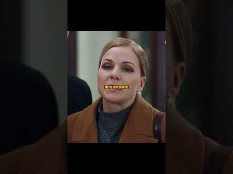 Олигарх узнал, что у него есть сын-наследник😳 #фильмы#сериалы#кино#мультик