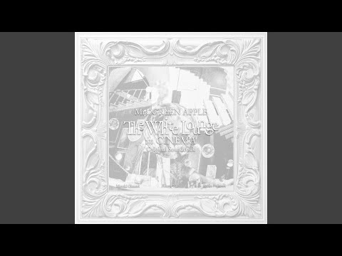 Folktale (~The White