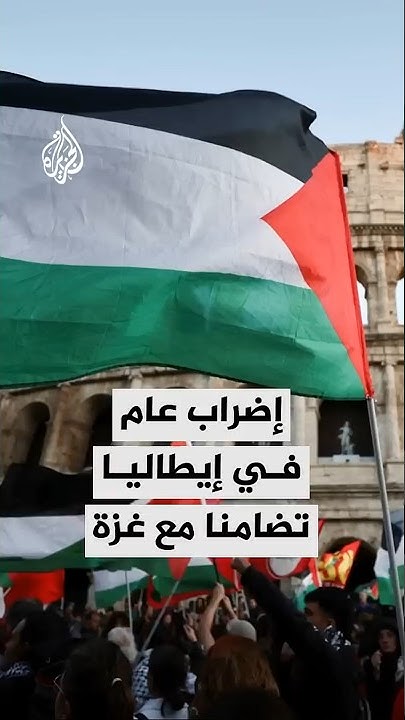              
 - نشر قبل 12 ساعة