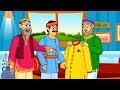 दोस्त की पोशाक | Hindi Moral Stories | Stories in Hindi | Hindi Cartoon Story | Dost Ki Poshak