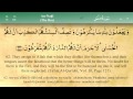 016   surah an nahl by mishary al afasy irecite