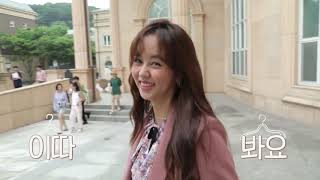 [어패럴뉴스] 동광 숲 2018 FW 메이킹 영상
