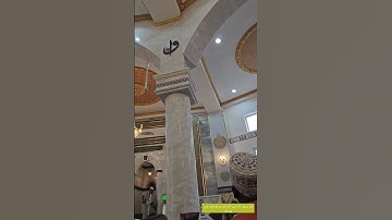 من أجمل وأروع تلاوات القارئ #عبدالله احمد شعبان