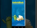 Упанишады. Мобильное приложение на android.