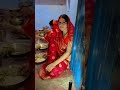 #chhathpuja