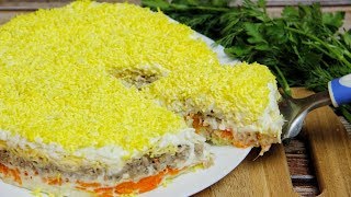 НЕ классическая МИМОЗА с сыром, уверена - семья оценит! НЕ классическая МИМОЗА с сыром, уверена - семья оценит!