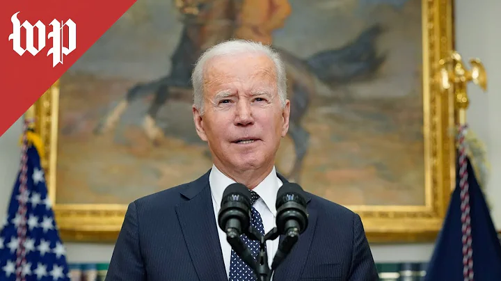 LIVE at 12:45 p.m. EST | Biden updates on Russia, Ukraine - DayDayNews