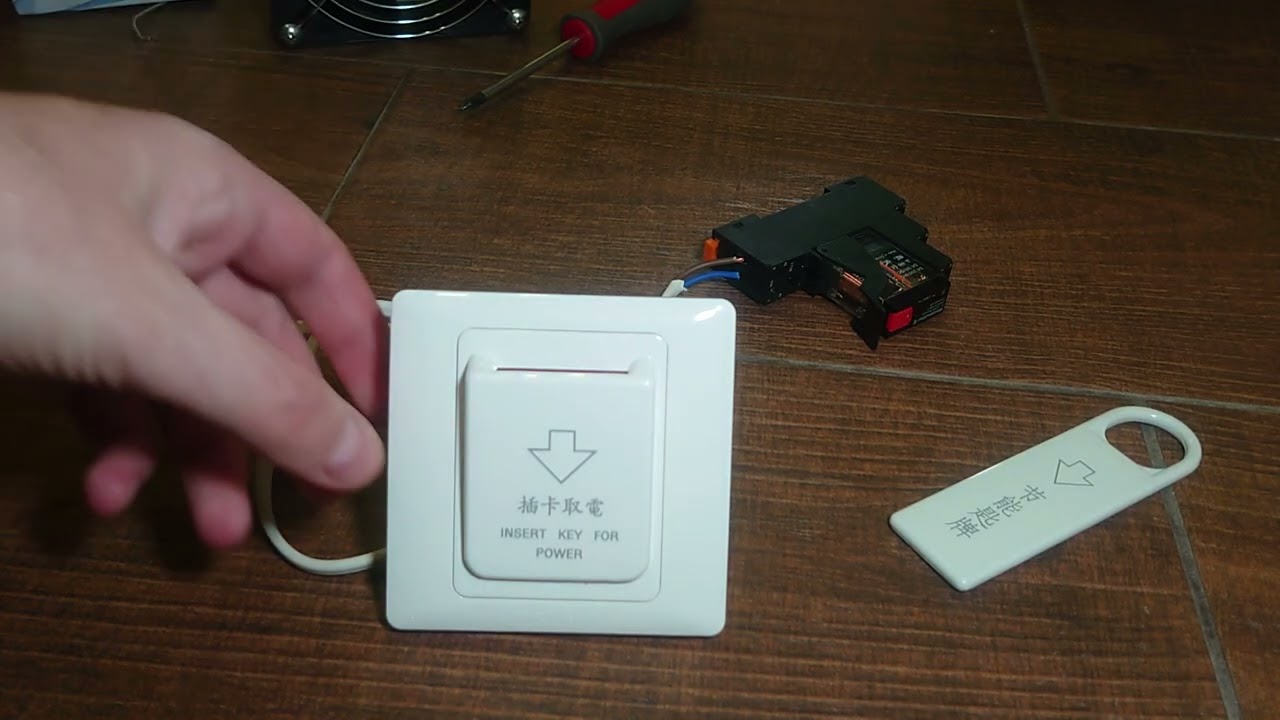 Устройство Room Card для гостинниц.