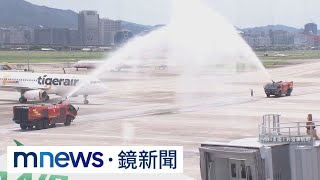 虎航降落桃機突發「緊急訊號」　 副駕一度失去意識｜#鏡新聞