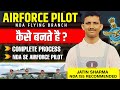✈️ जतिन शर्मा AIR 94, NDA फ्लाइंग ब्रांच में पायलट कैसे बनें? Complete Process - Learn With Sumit