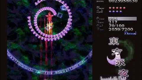 Imperishable Night Normal Playthrough Part 2