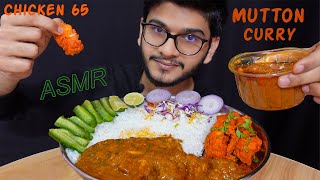 ASMR Mutton Curry and Chicken 65 with Basmati Rice | Spicy Food | MUKBANG *REAL EATING SOUNDS*