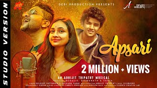 Apsari | Sailendra | Kuldeep Pattanaik | Archana Padhi | Abhijit Tripathy | | Debi Production |