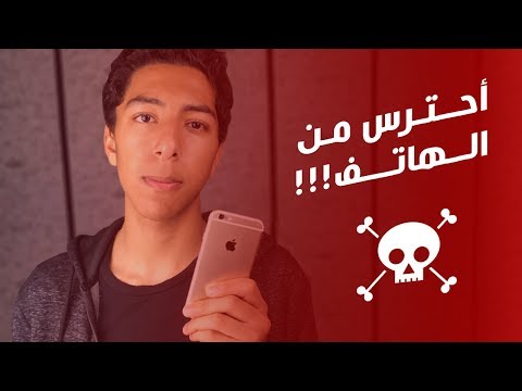 Egypedia - ايجيبيديا