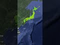 暑すぎるので日本をこうしたい #shorts