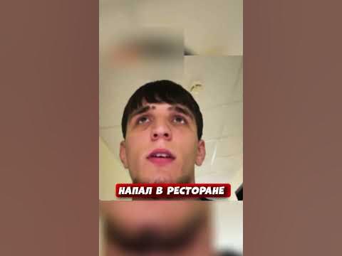 Фарид напал на Байру на УЛИЦЕ ! - YouTube