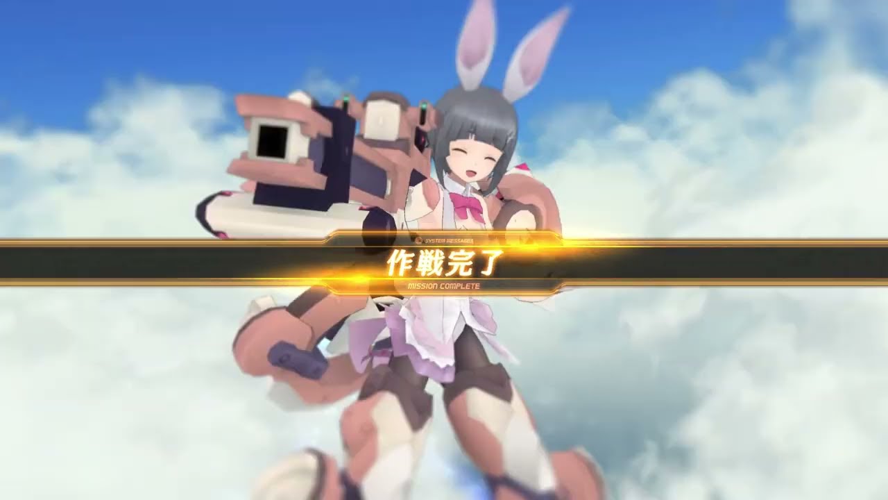 アリスギア 文島明日翔福音ソロ Bgm人気投票特殊宙域 Fight Go Pippi Youtube