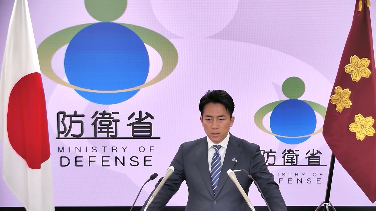 防衛大臣記者会見｜令和8年2月10日（火）11:02-11:24