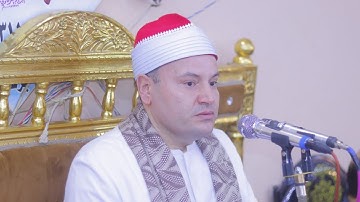 تلاوة عالمية الشيخ محمود صابر ربع العشاء ليله تكريم الحاج جمال فهمي السعدني الرملية تمي الامديد
