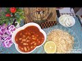 فاصوليا حب بدون لحم بطريقه سهله ولذيذة
