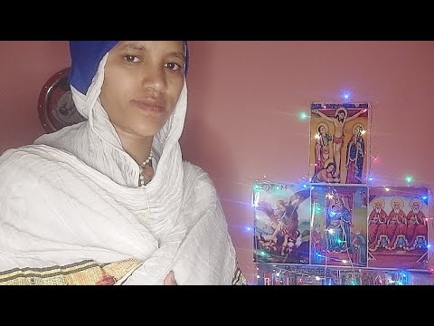 መዝሙር ምስጋና ንማርያም ን ውዕለትኪ ድንግል Shewit Media