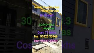 New House for sale In Tirupati | 30×40 = 33.3 Ankanas | Gp approval