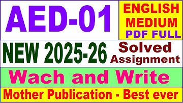 AED 01 solved assignment 2025-26 in English || aed 01 solved assignment 2026 || ignou aed1