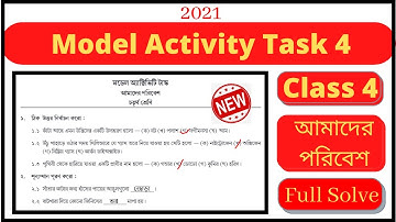 Class 4 new 2021 model activity task 4 amader paribesh |2021|new Activity Task class IV Part 4