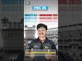 HSC 25 অ্যাডমিশন এর পড়াশোনা শুরু করবে যেভাবে !! 🚀 #hscphysics #admission25 #admissionphysics #acs