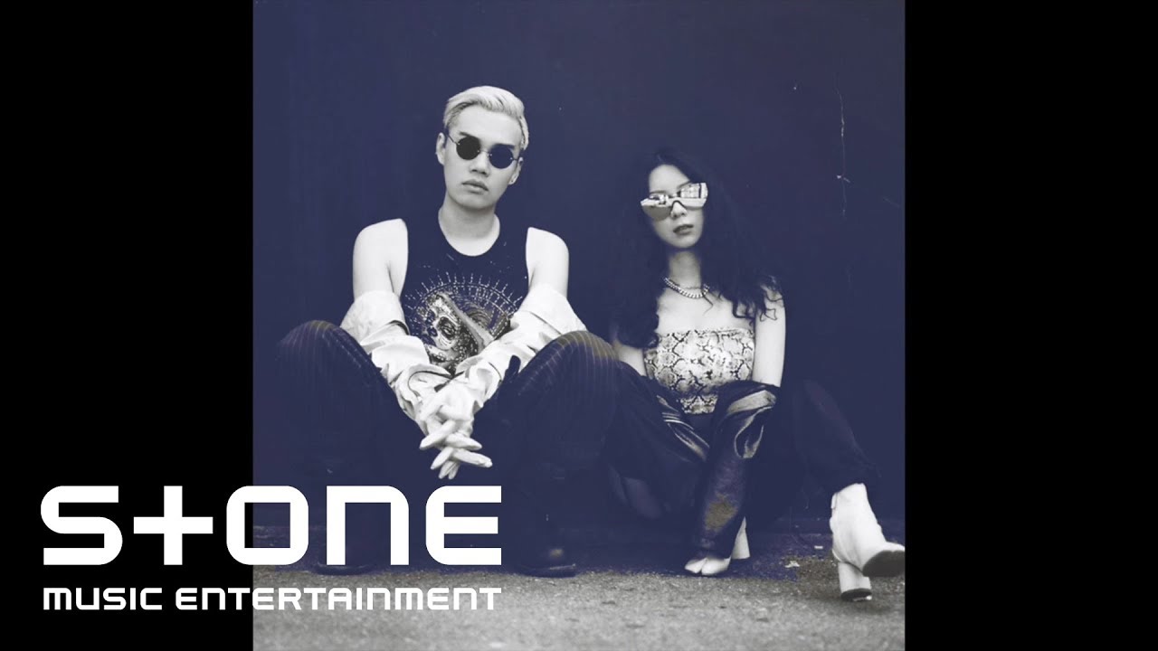 Nieah (니아), 마샬 (MRSHLL) - Flex On It MV