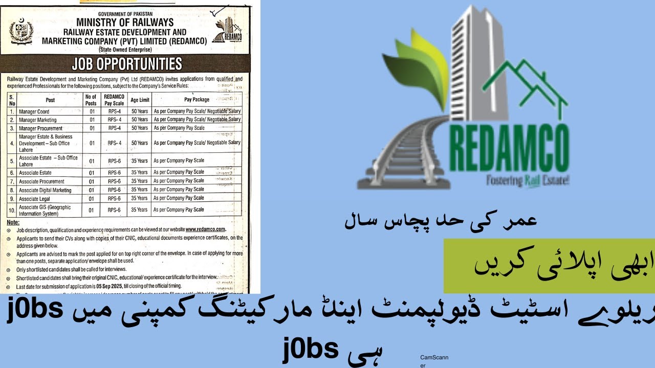 REDAMCO Latest Jobs. Apply Now!  Last date for application is 5th September 2025.