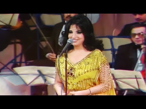 مش موجود اللي يلوعني سميرة توفيق