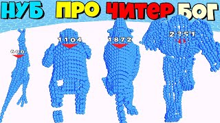 ЭТИ ШАРИКОВЫЕ МОНСТРЫ УДИВЛЯТ ТЕБЯ ЭВОЛЮЦИЯ Pixel Battle