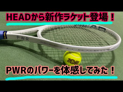 ラケット 卓球ラケット フィールZX3 CP