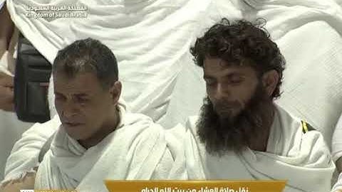 ' فواتح سورة المؤمنون ١ - ٢٢ ' الشيخ #ماهر_المعيقلي صلاة العشاء  ٢٣-١١-١٤٤٤ هـ
